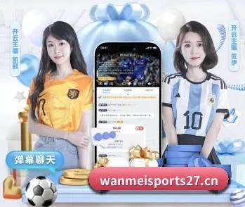 完美体育sports27 APP